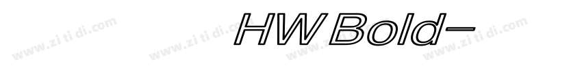 思源黑體 香港 HW Bold字体转换